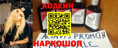 мефедрон Жуковский