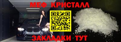 героин Заволжье