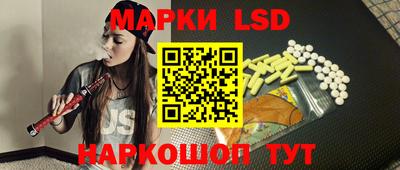 таблы Заводоуковск