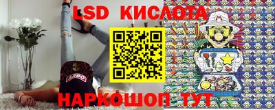 героин Заволжье