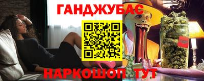 таблы Заводоуковск