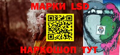 мефедрон Жуковский