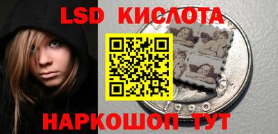 мефедрон Жуковский