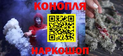 таблы Заводоуковск
