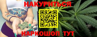 мефедрон Жуковский