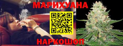 героин Заволжье