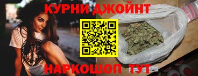 героин Заволжье