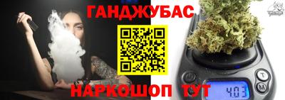 таблы Заводоуковск