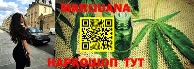 таблы Заводоуковск