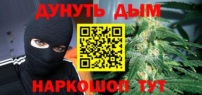 таблы Заводоуковск
