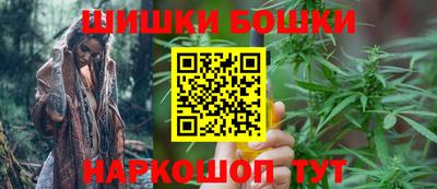 таблы Заводоуковск