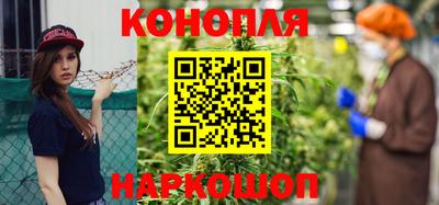 героин Заволжье