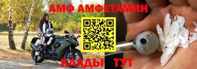 героин Заволжье