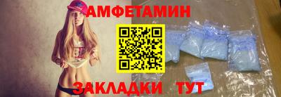 героин Заволжье