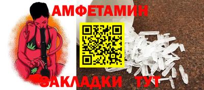 таблы Заводоуковск