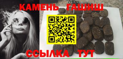 таблы Заводоуковск