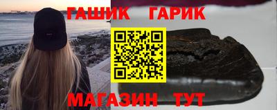 героин Заволжье