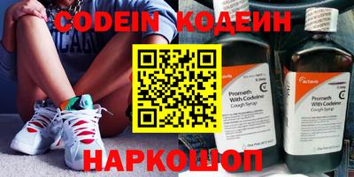 мефедрон Жуковский